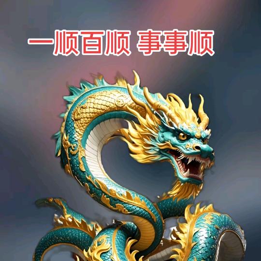 ❄️浩哥