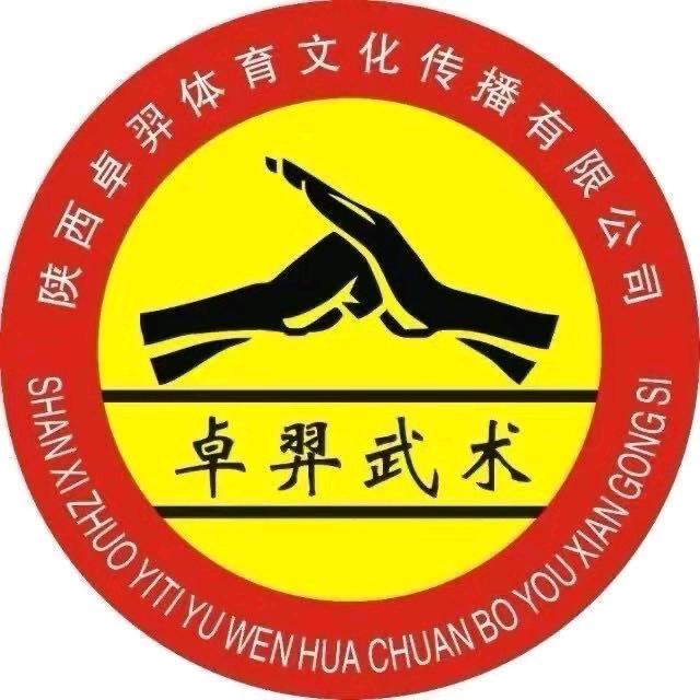 蟹黄堡