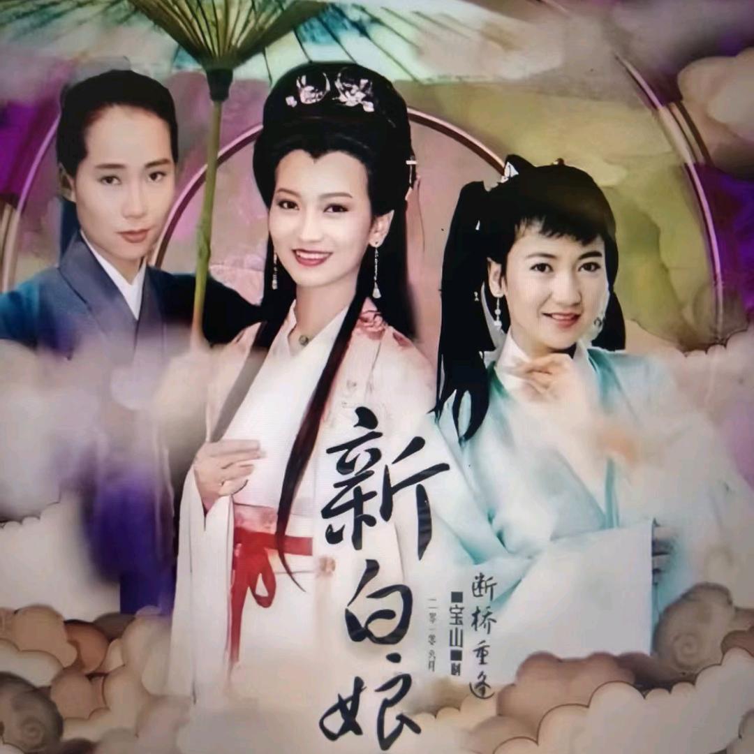 放下一切，自由自在🌈🌈🌈