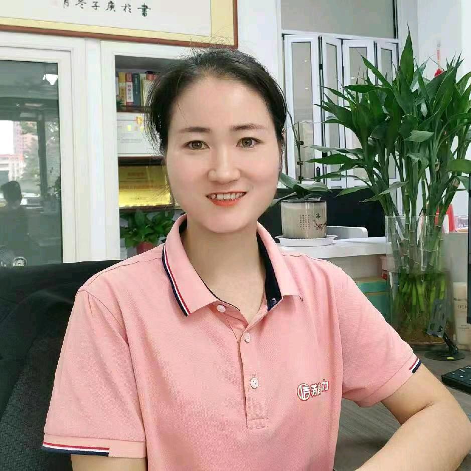 芳信（梅梅）服务