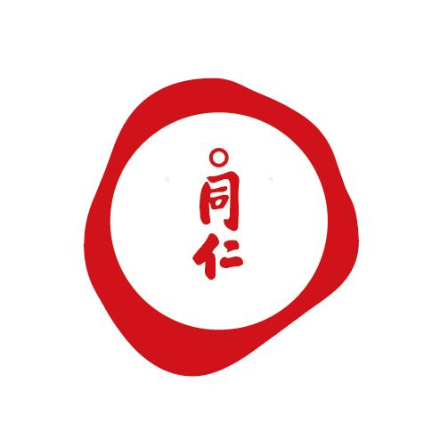 百年同仁养生茶