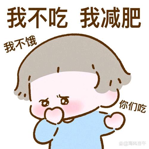 小晓蜗牛