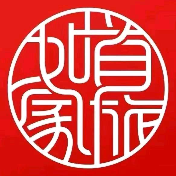 首旅如家推荐官-梅梅