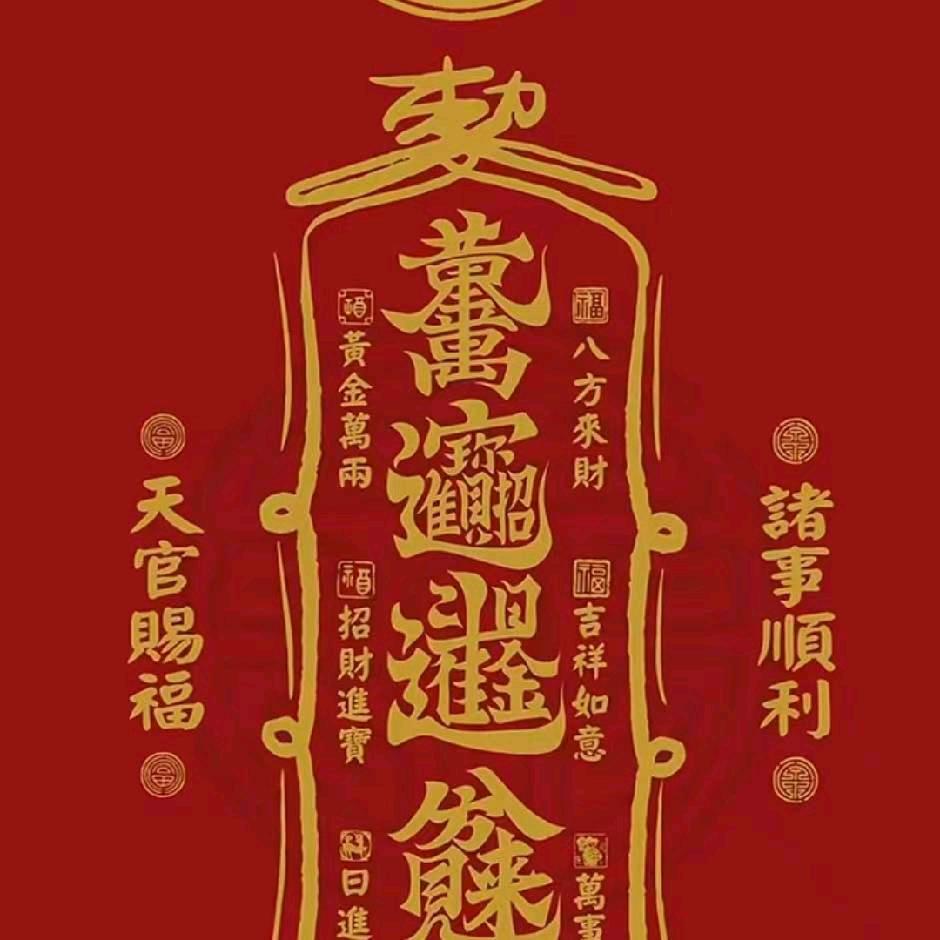 宿州吾悦尅街脆皮淀粉肠