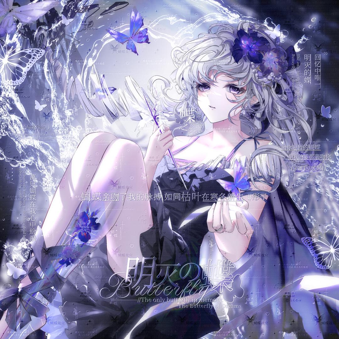 未命名