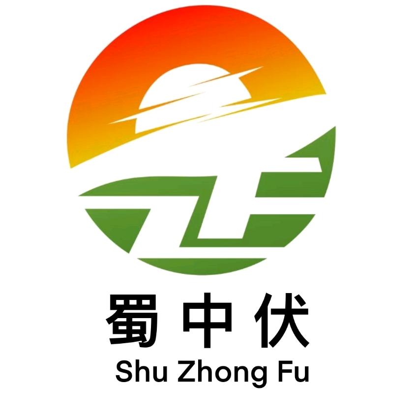 蜀中伏-川渝工商业光伏资方