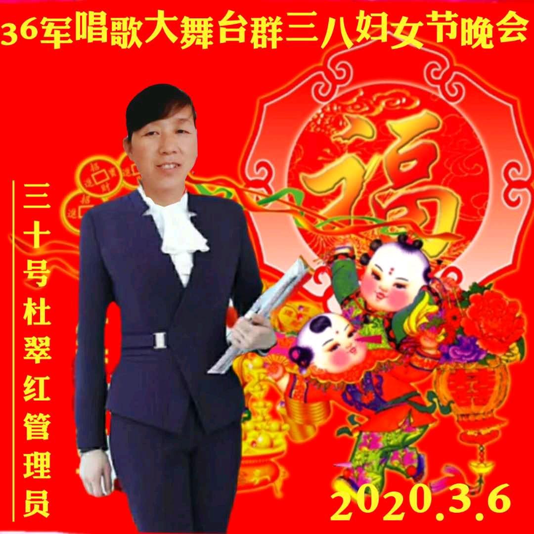 平安健康。