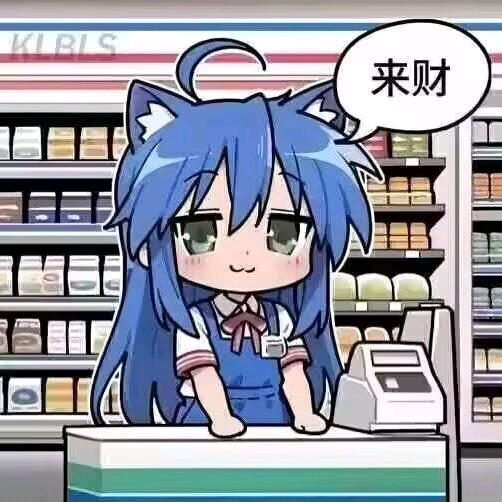 肆月椿