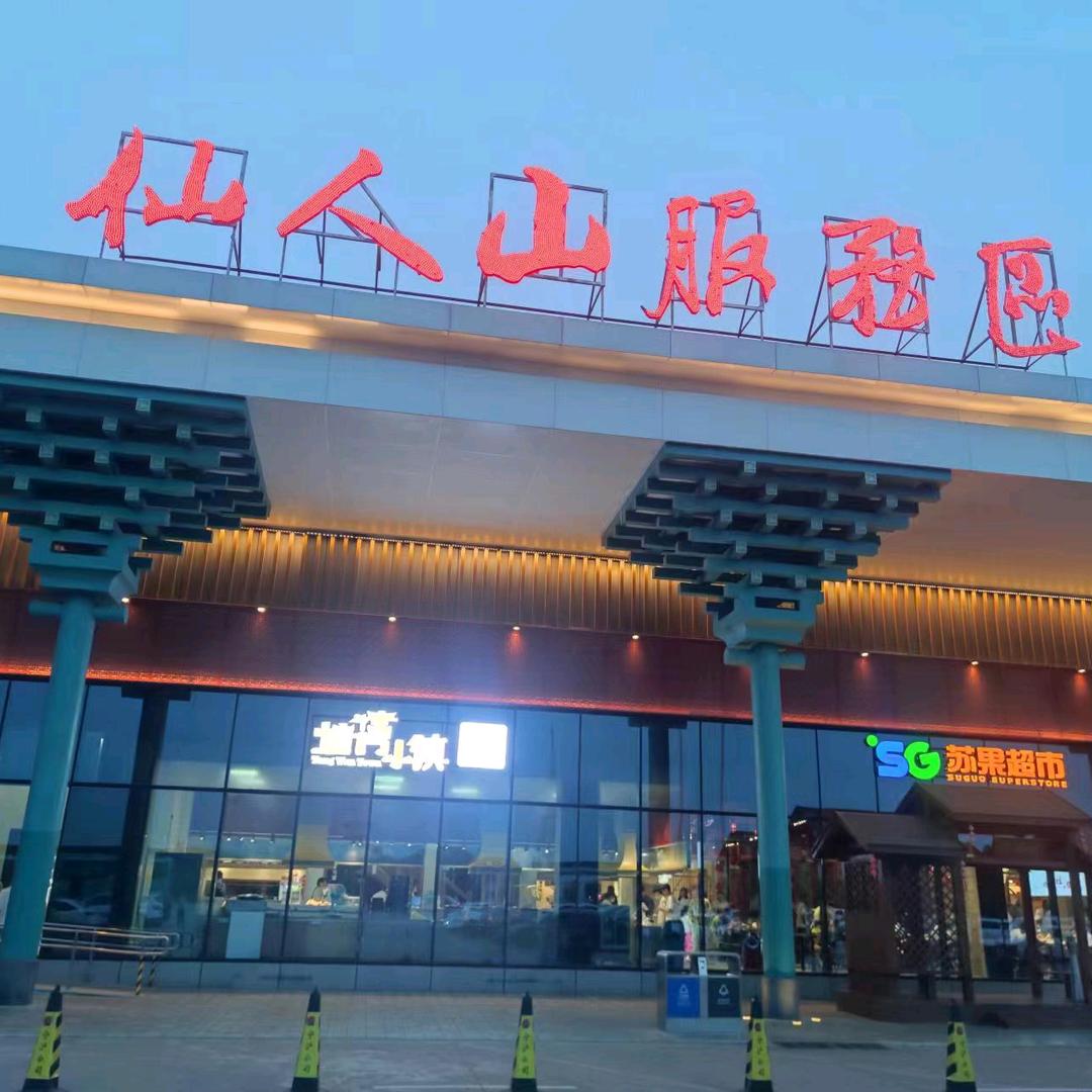 沉默心理