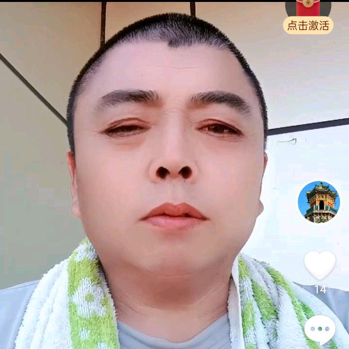 - ̗̀ 𝙤𝙥𝙚𝙣 许老四