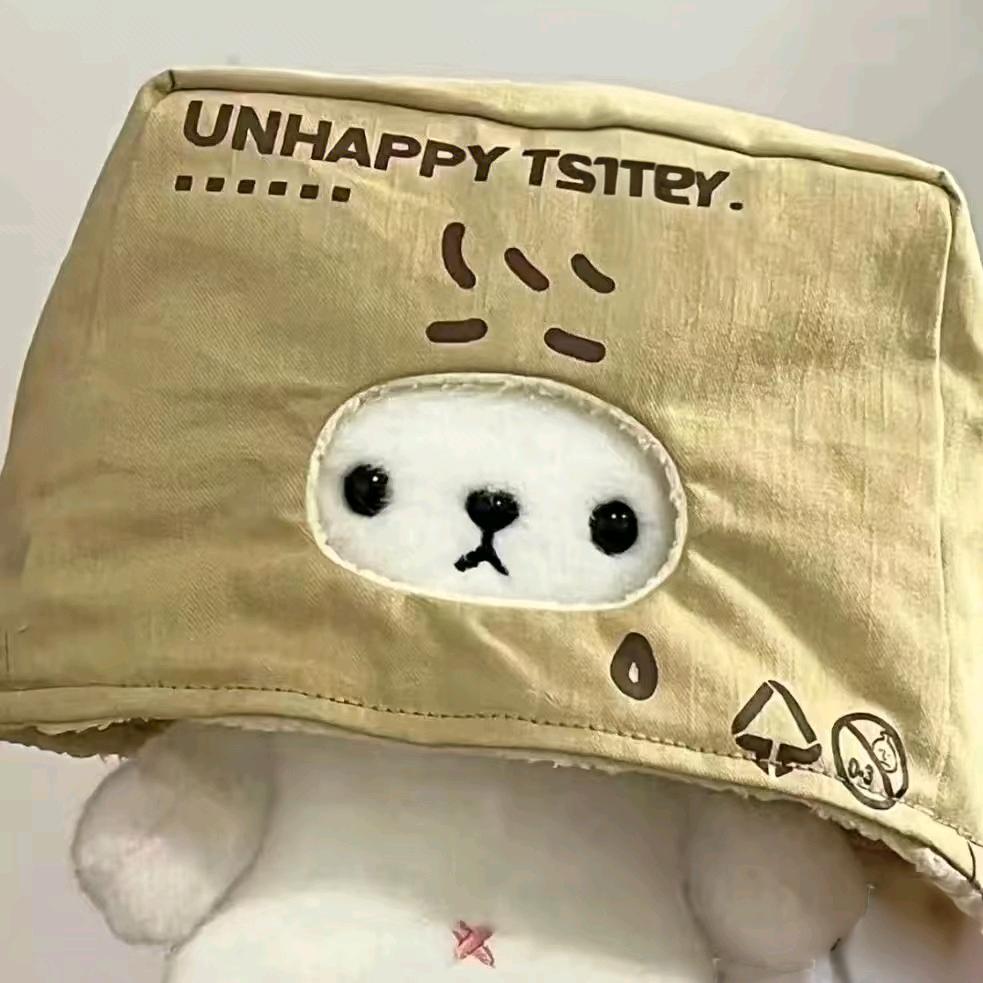 一眸倾天下🌈