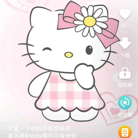 有些幸福不是我的