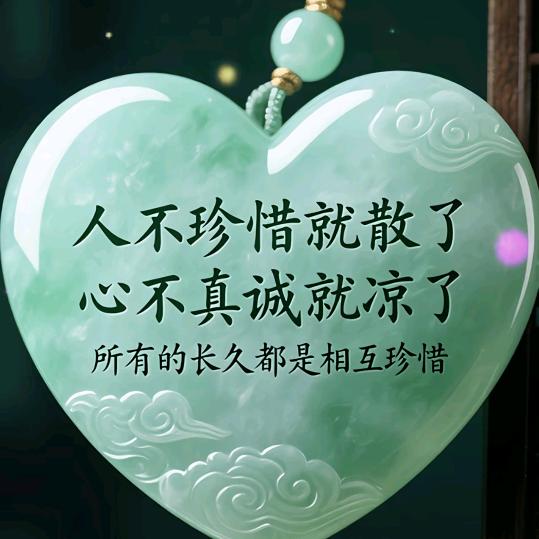 丑女人