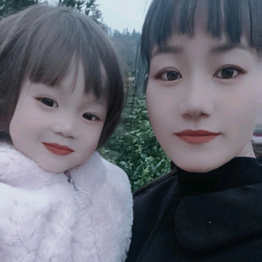 ༊ღ᭄杨家ꦿ꯭姑娘꧔ꦿ᭄💞