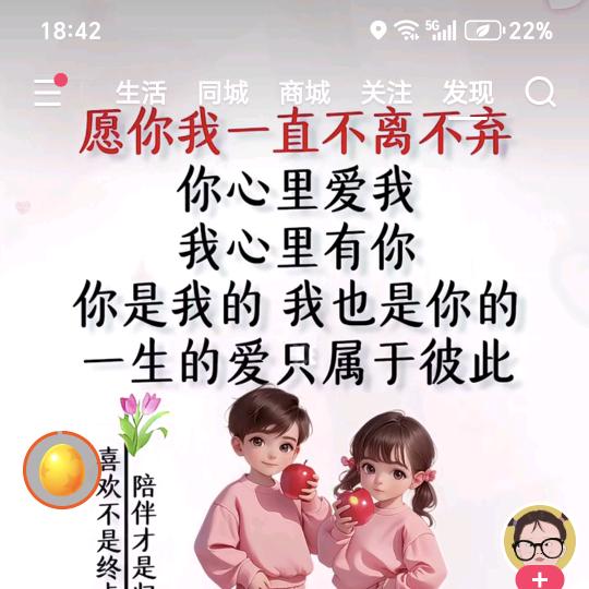 ღ᭄有李走天下꧔ꦿ᭄