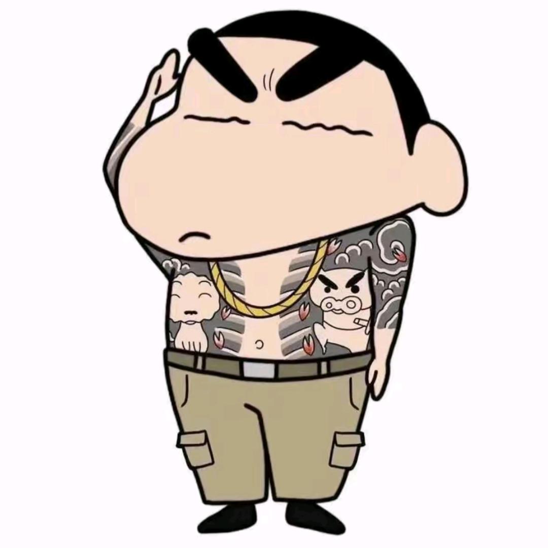 发呆