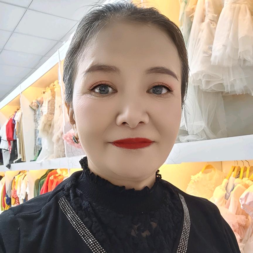 cheng
