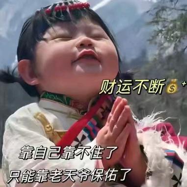 封心锁爱