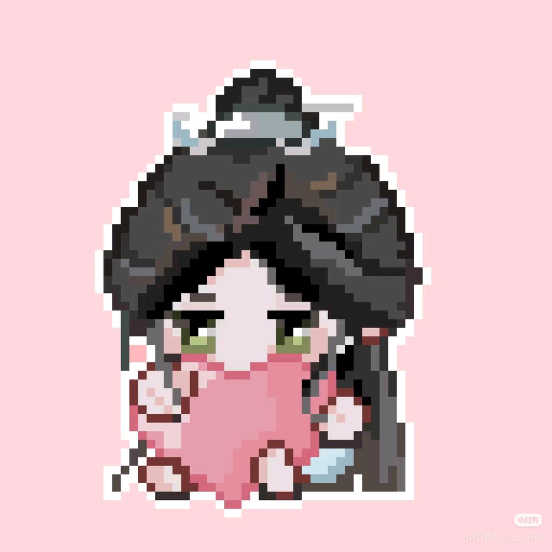 余梓酱（限流中）