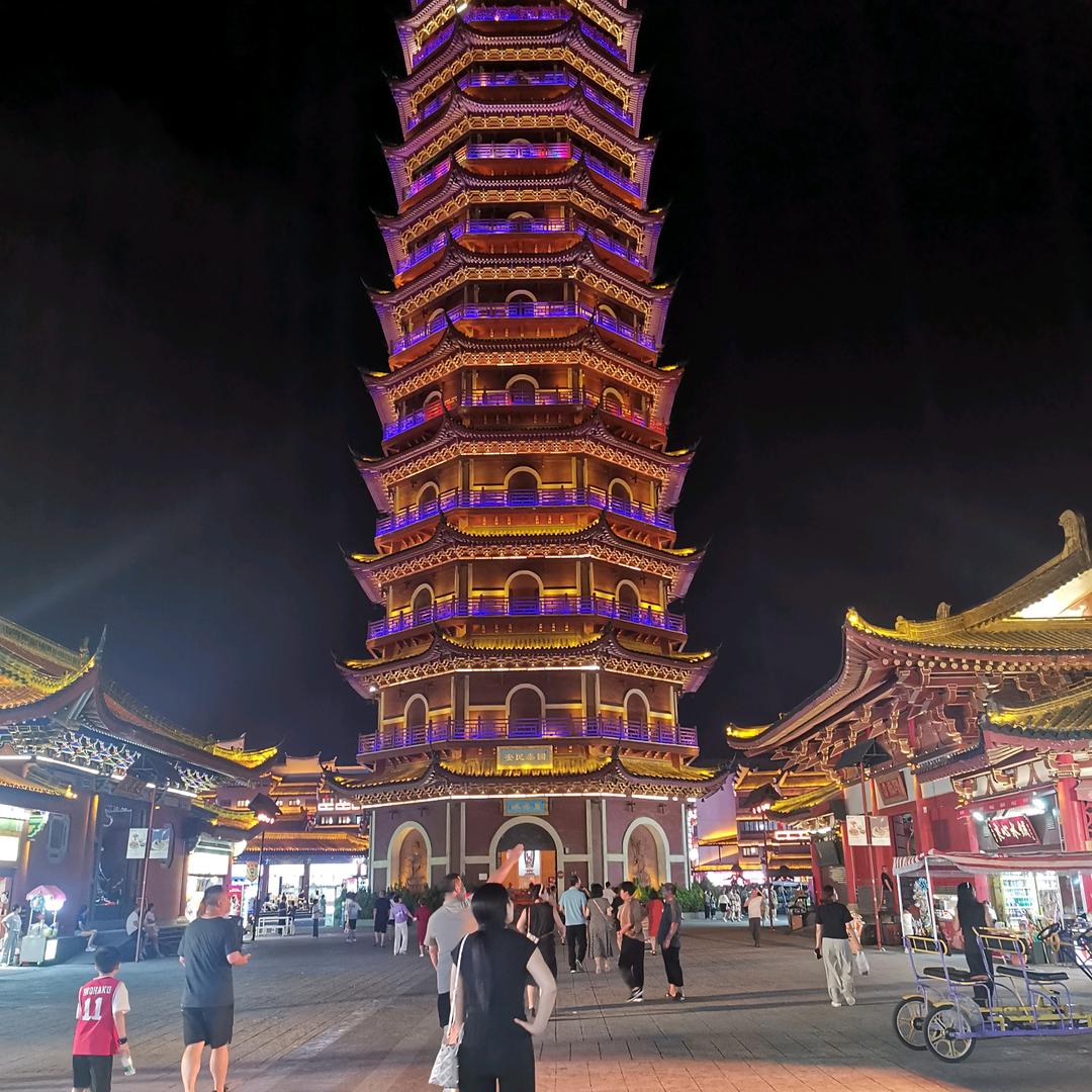 走完自己的后半身