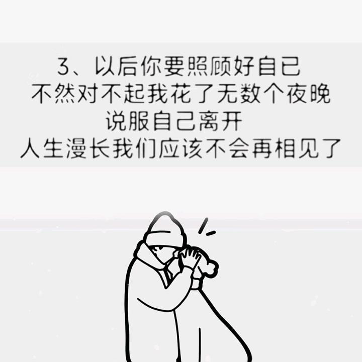独行客
