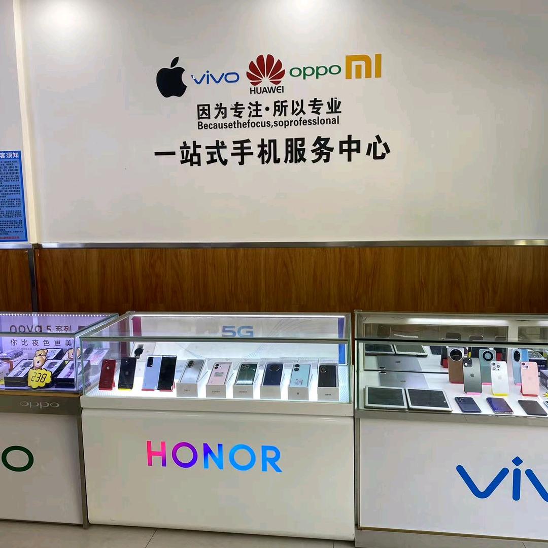 阿健