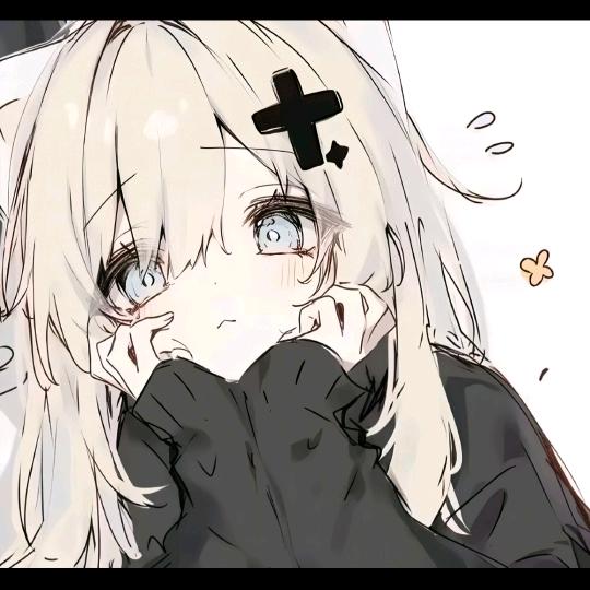 玄音