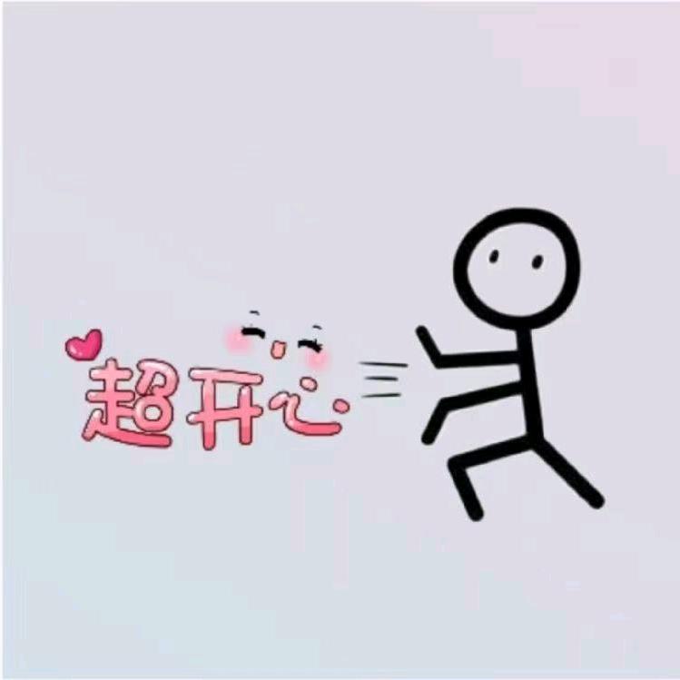 壹仟贰佰叁拾肆肆