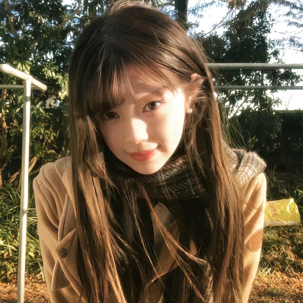 接好运✨