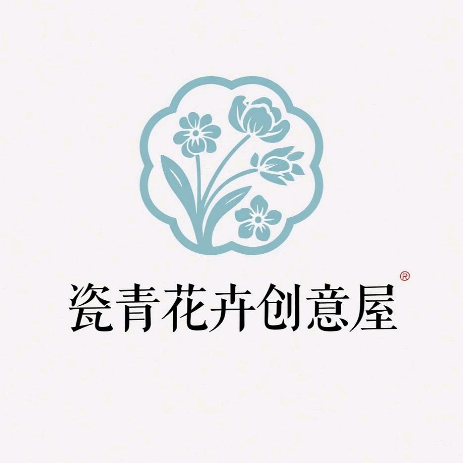 瓷青花卉
