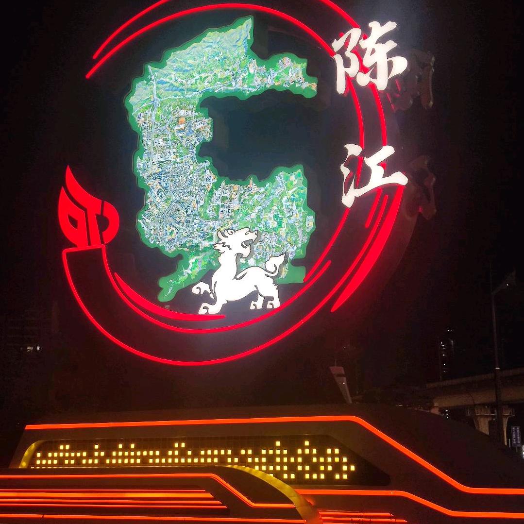 失落的灵魂