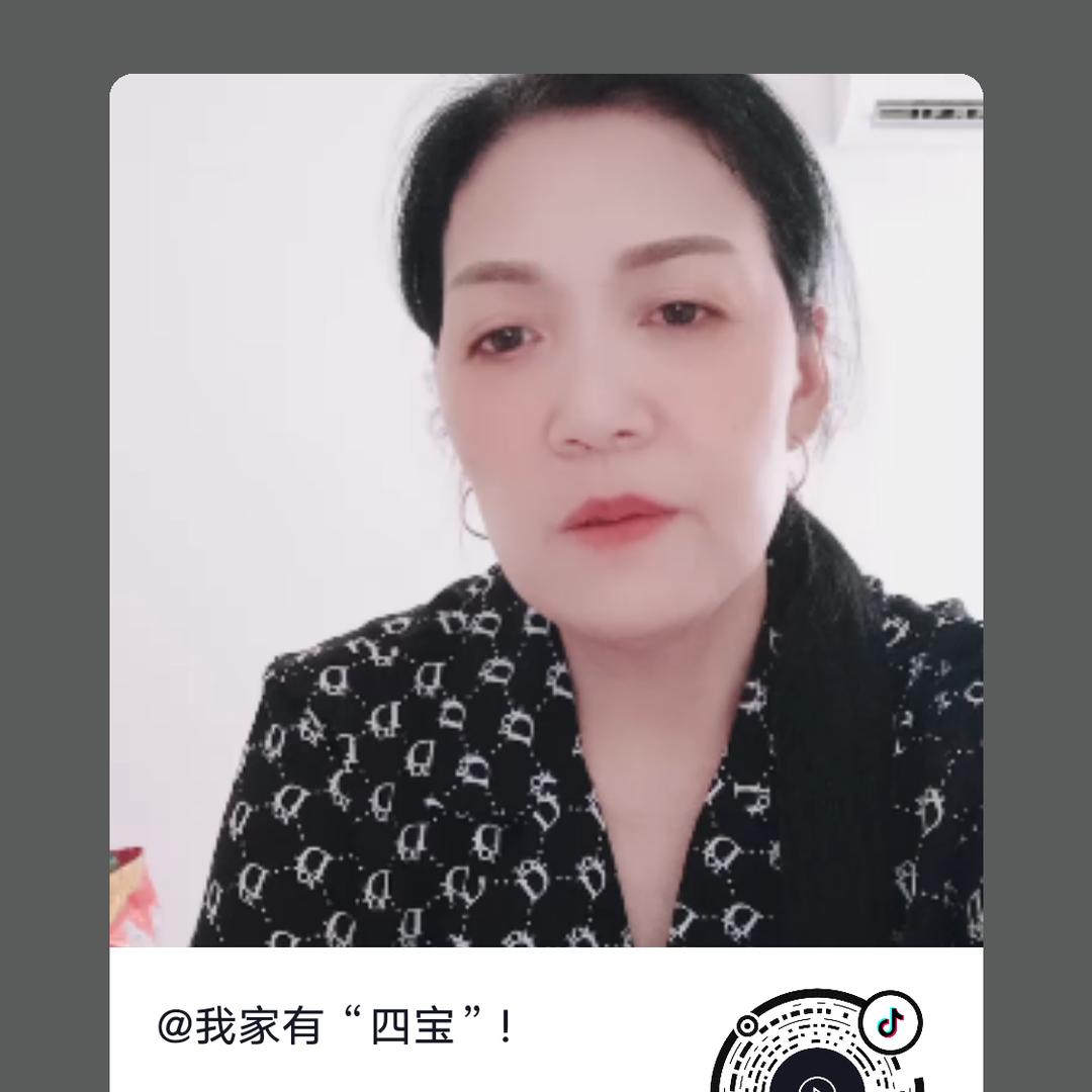 60后开心奶奶