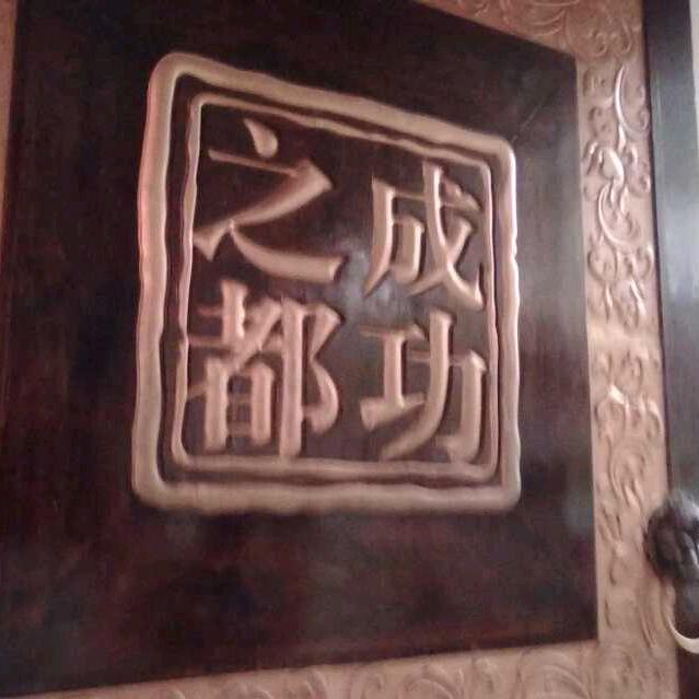 梦想启航🇨🇳