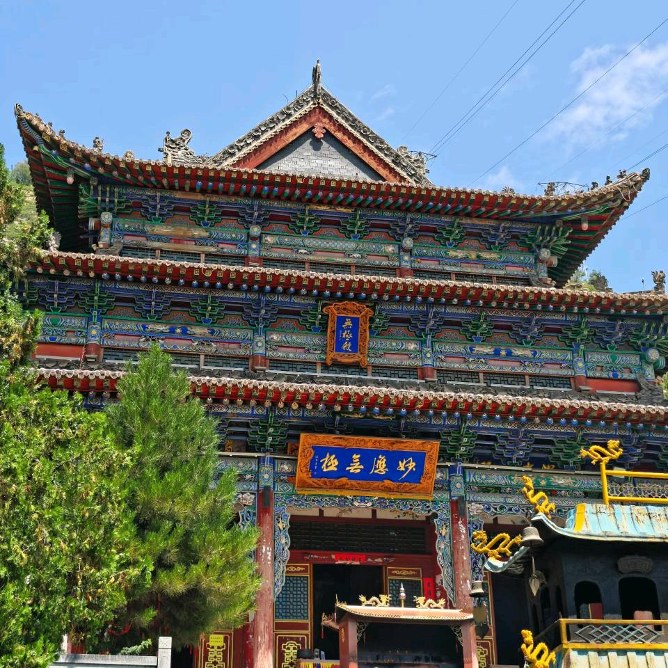 山东靖荣金属材料