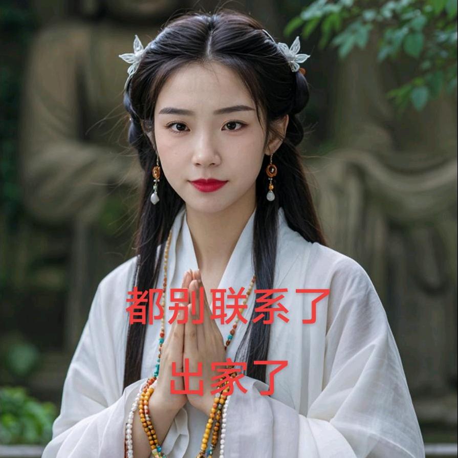 贵州燕子☔️