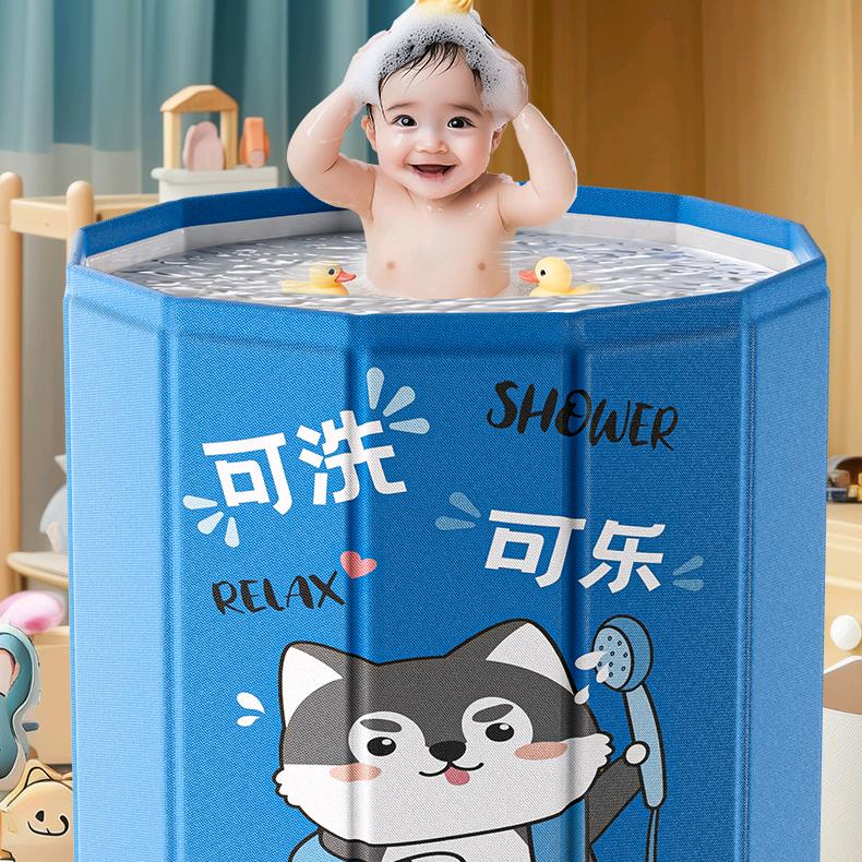 晟帆泡澡桶