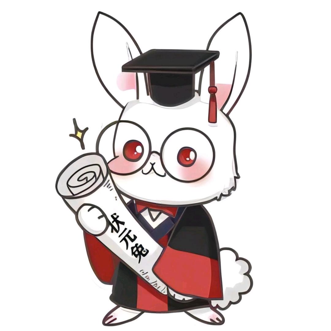 状元兔公考淮安分校