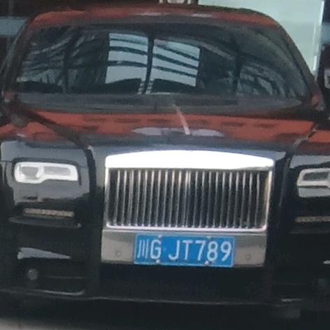 劳斯莱斯古斯特