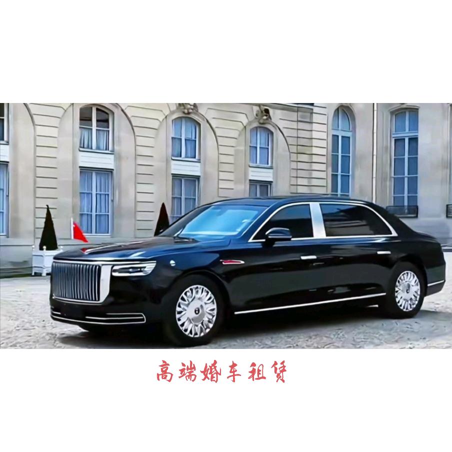 @滦平旗缘红旗婚庆车队(法人)