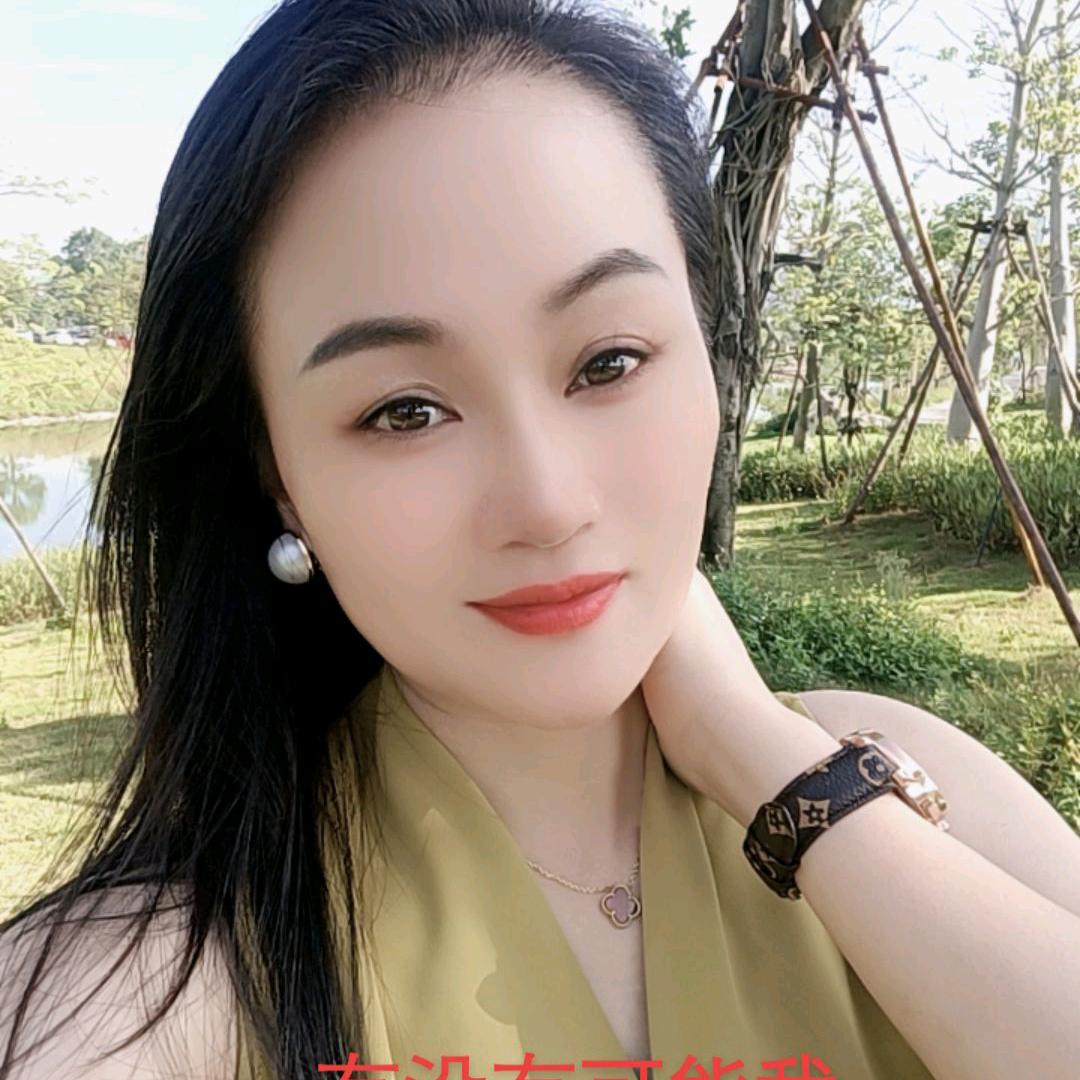 慧琳
