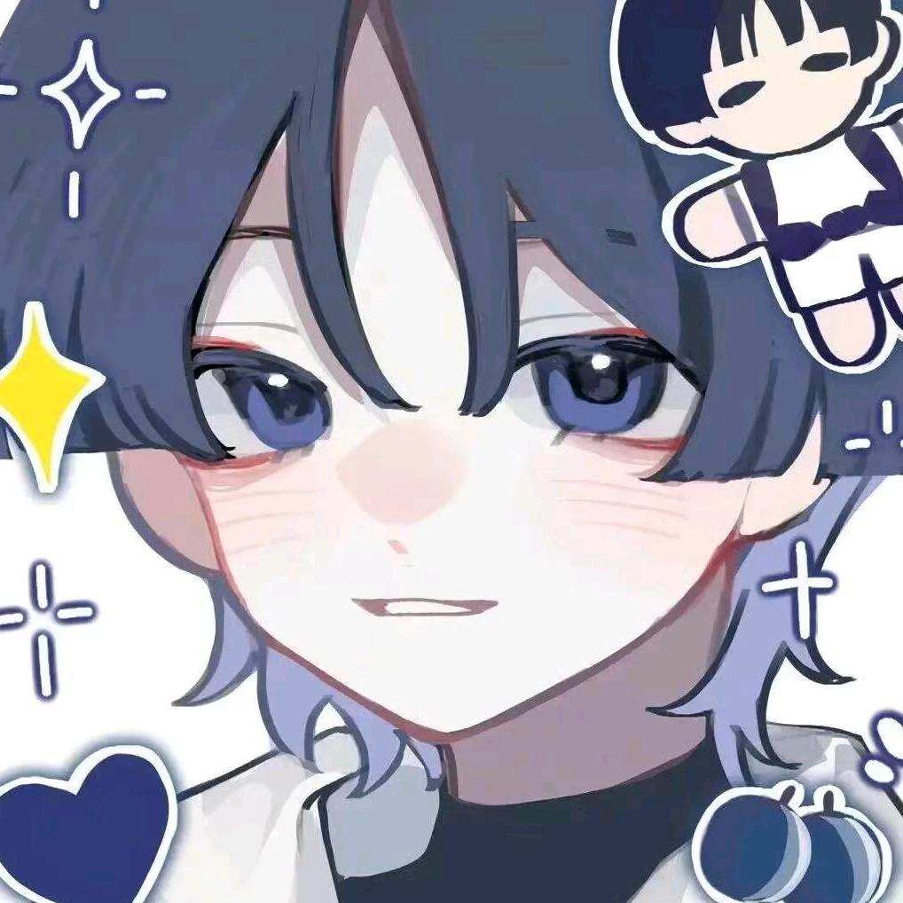星尘