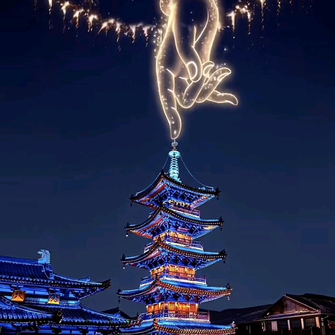 九七。