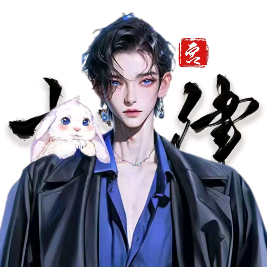 兴盛优选华英商店monsiah直播号