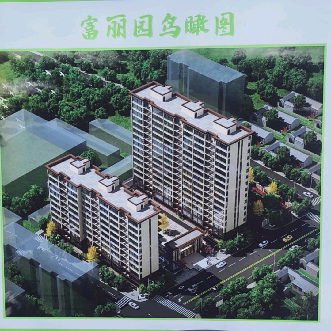 恋家置业顾问、婚恋专家