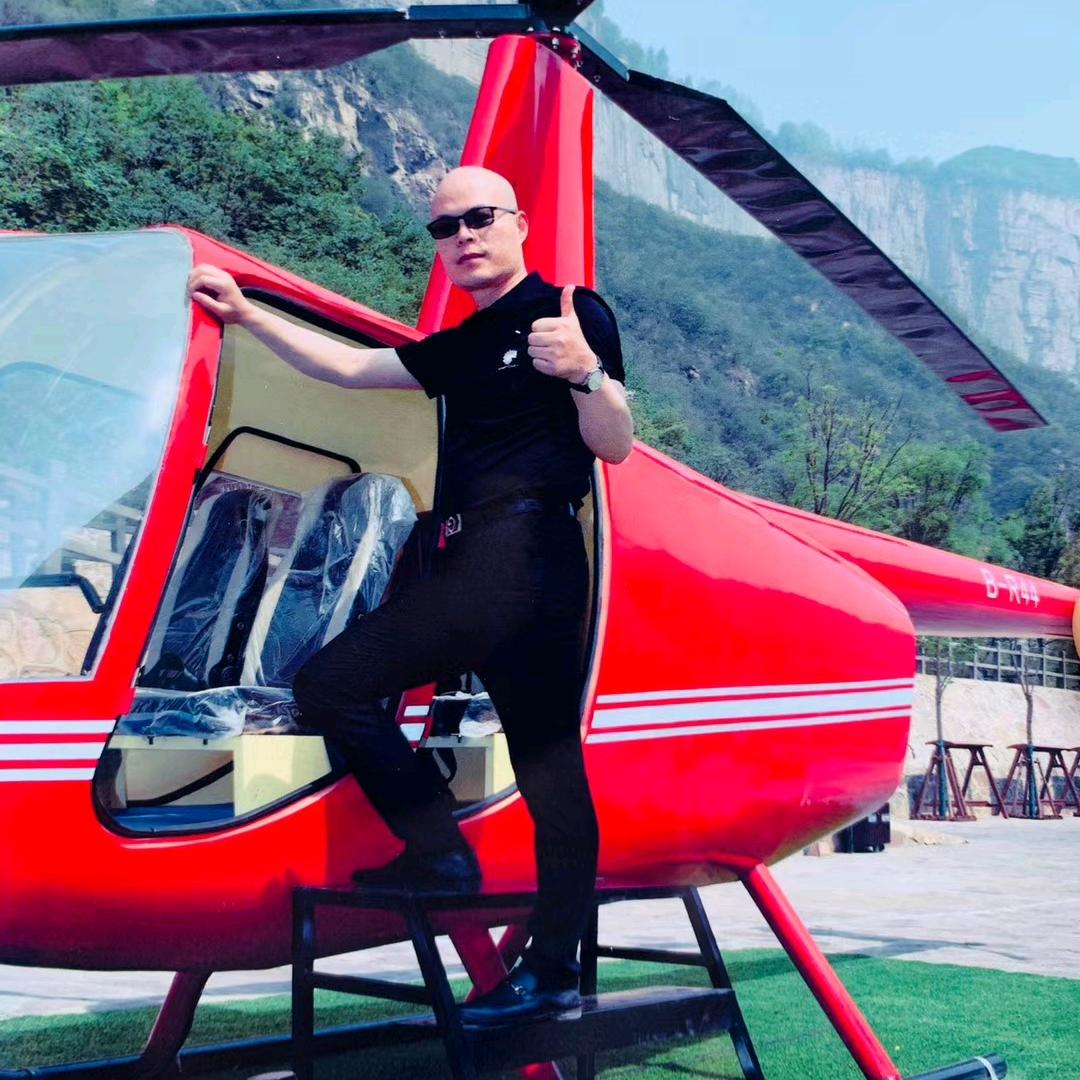 ღ᭄光头꧔ꦿᩚ哥꧂