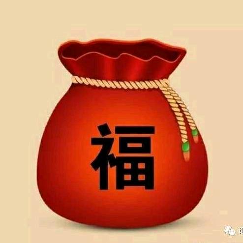 💞昊雅