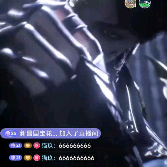 胶囊