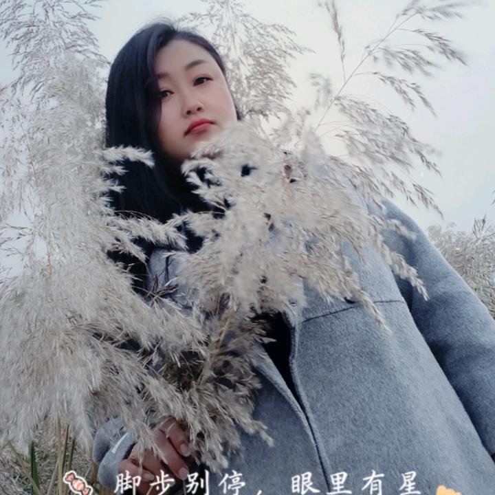 四季香大锅菜