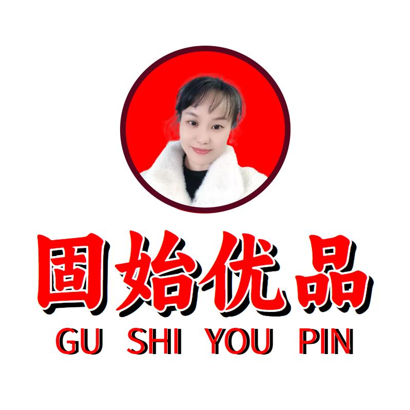 固始寻宝木子（团队招人）