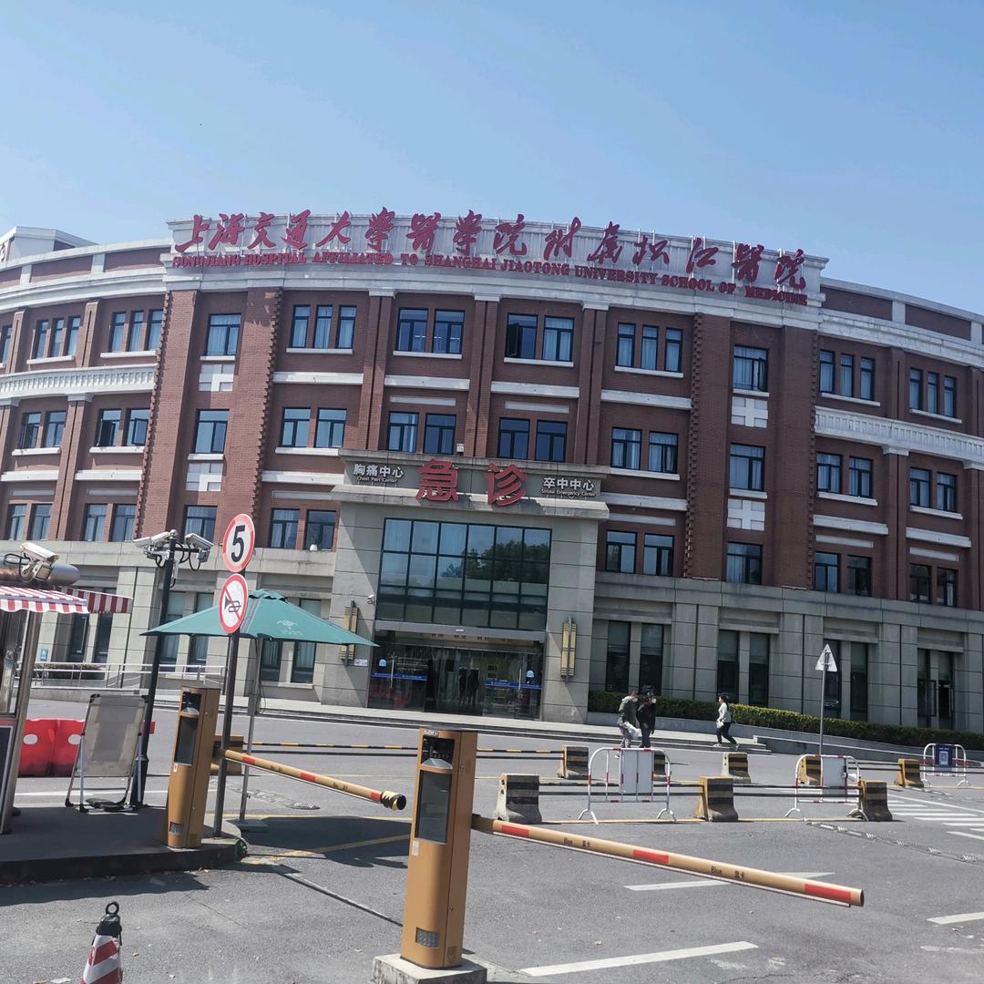 外卖小哥